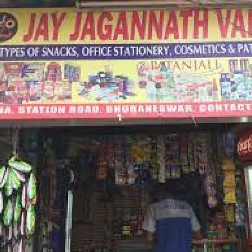 Jai Jagannath Snacks